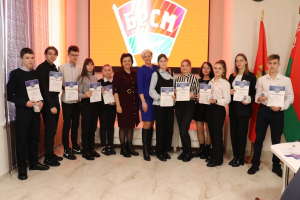 Наградили активистов студотрядовского движения