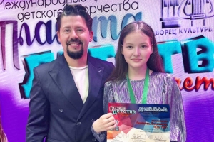 Юное дарование: Елизавета Сасковец — лауреат сразу трёх международных конкурсов