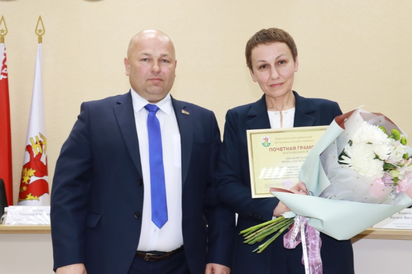 Ирина Шпаковская отмечена Почетной грамотой райисполкома