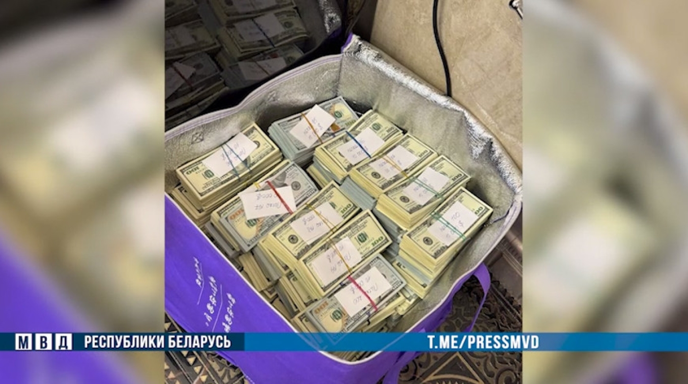 МВД: задержанный за взятки топ-менеджер БЖД арестован и дает признательные показания