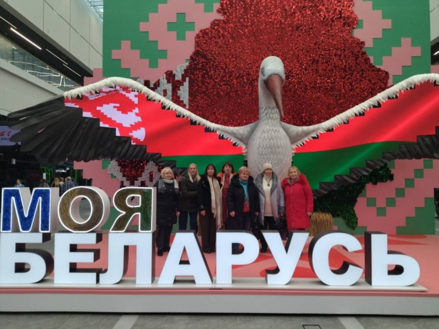 Клуб выходного дня "Меридиан" посетил масштабную выставку "Моя Беларусь"