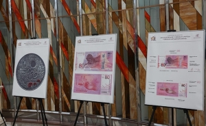 Банкноту Br80 и памятные монеты к 80-летию Победы презентовали в Минске