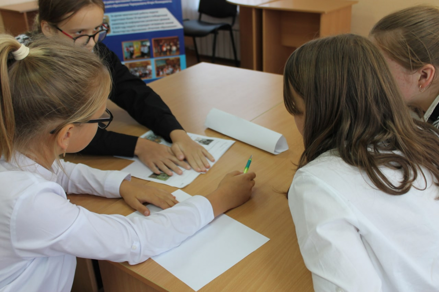 "Помним. Любим. Гордимся"