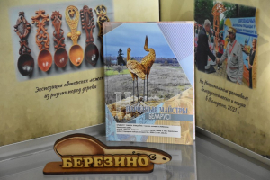 Бібліятэка для падлетка – не толькі месца для чытання і забаў