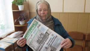 С «районкой» с давних пор