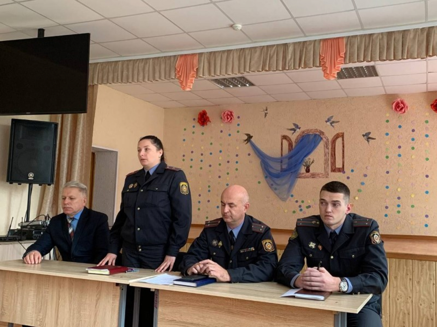 Встреча трудового коллектива начальной школы с сотрудниками Березинского РОВД