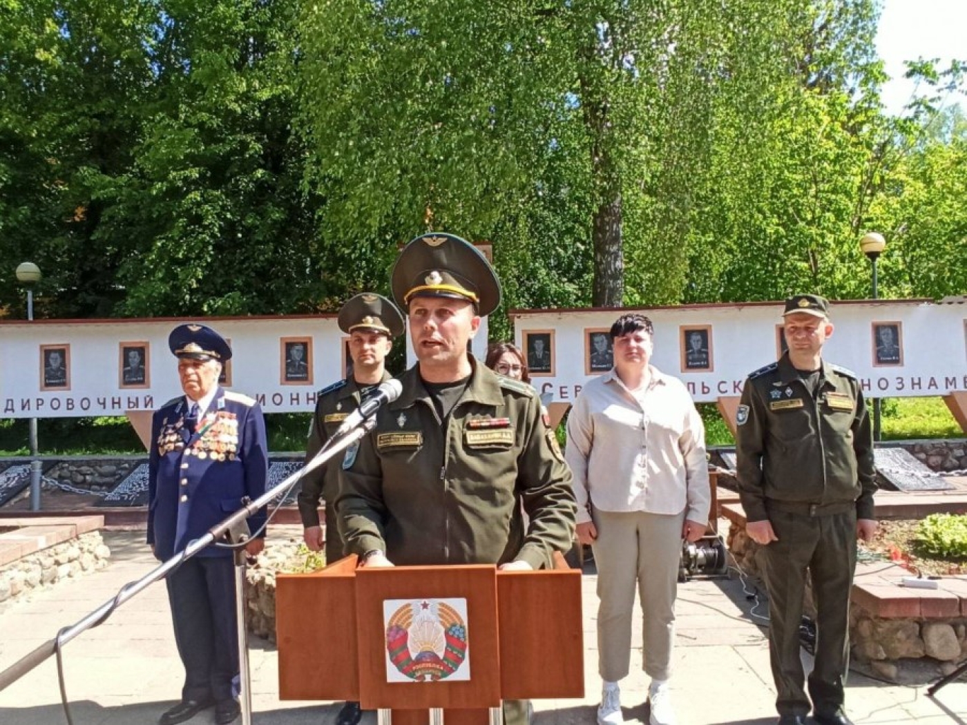 Минский областной этап военно-патриотических игр «Зарничка-Зарница-Орленок» вчера стартовал в Мачулищах