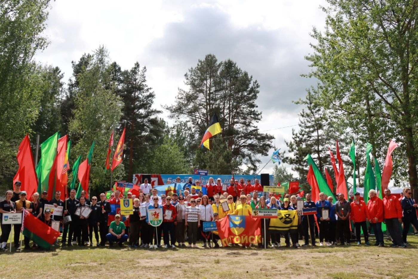 Турслет: день третий. Награждение лучших команд