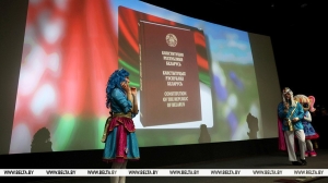 Фильм для ребят о госсимволах и праздниках Беларуси представили в кинотеатре "Пионер"