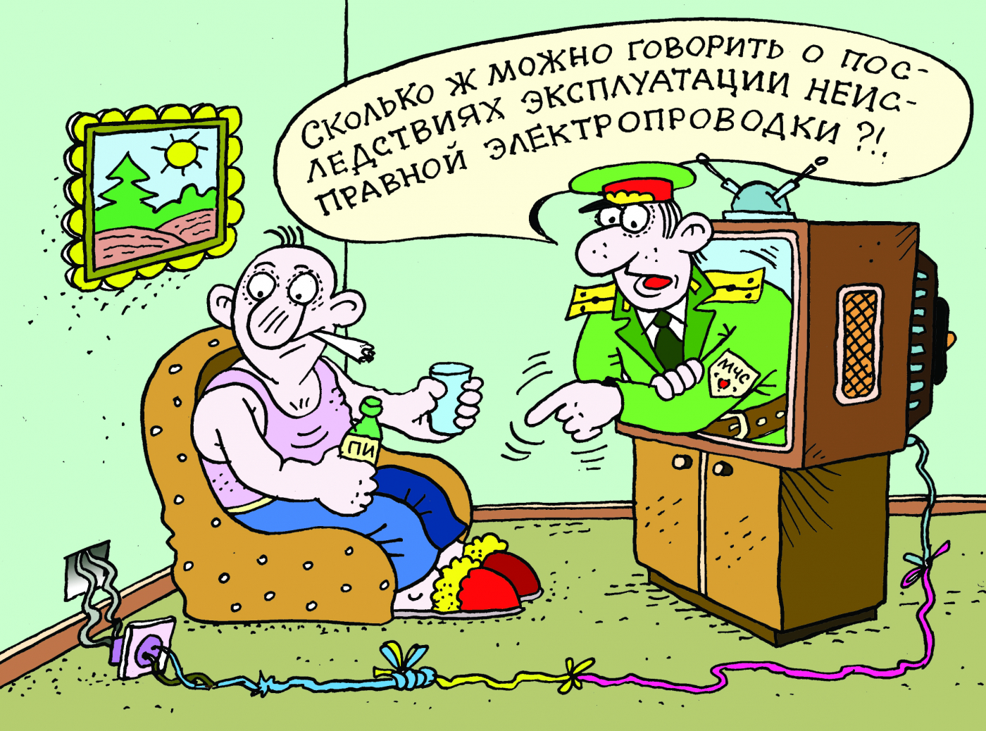 Ночной пожар в Поплавах