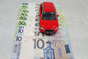 Об уплате гражданами налогов через ЕРИП