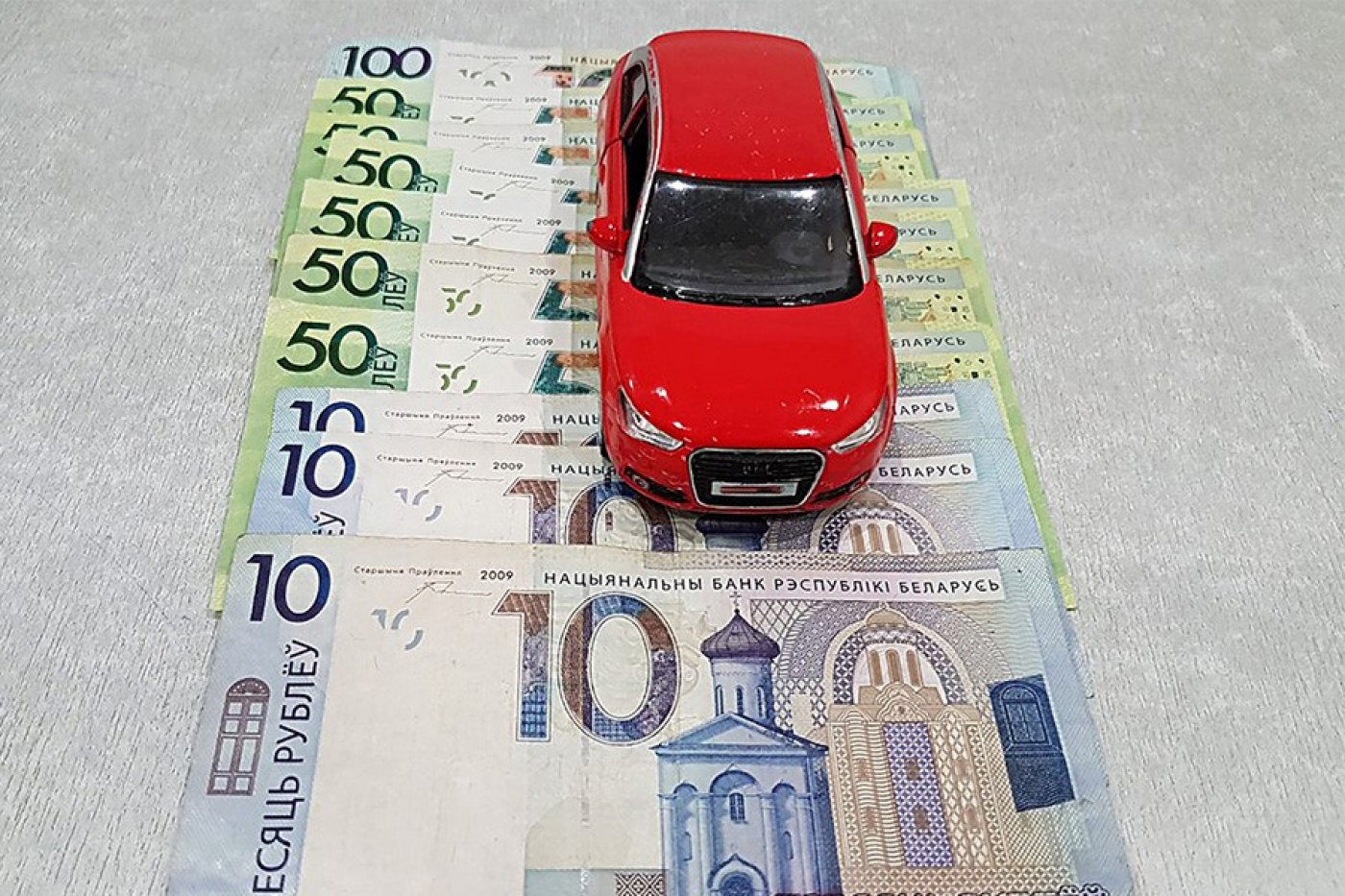 Об уплате гражданами налогов через ЕРИП