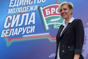 Обсуждаем проект Конституции