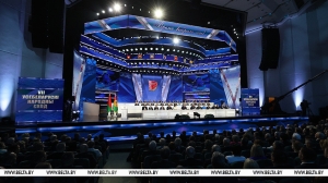 "Это эволюционное развитие". Лукашенко на ВНС о новом этапе в политической жизни страны