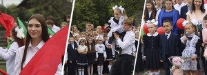 В средней школе №2 прошла торжественная линейка