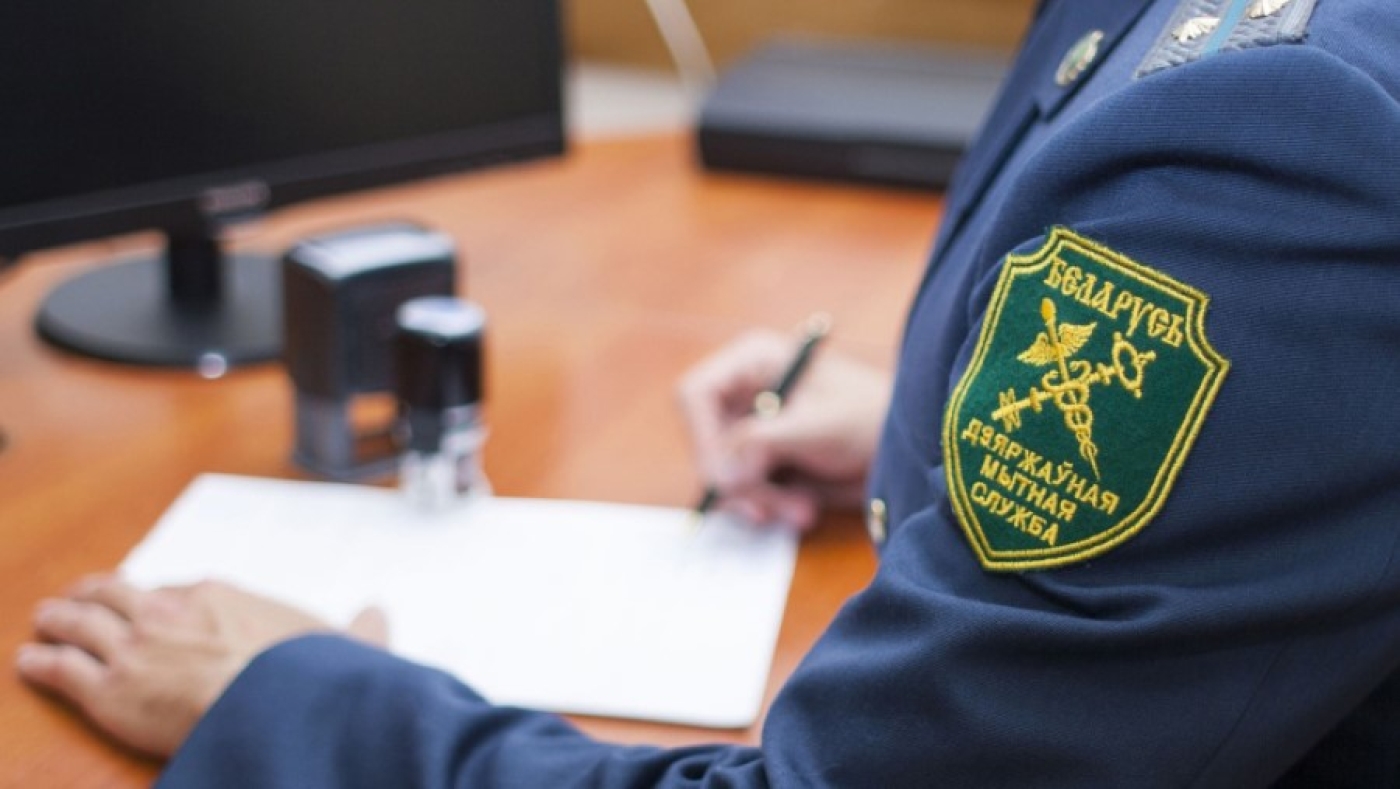 Об изменении порядка исчисления утилизационного сбора в отношении транспортных средств, ввозимых с территории государств - членов Евразийского экономического союза