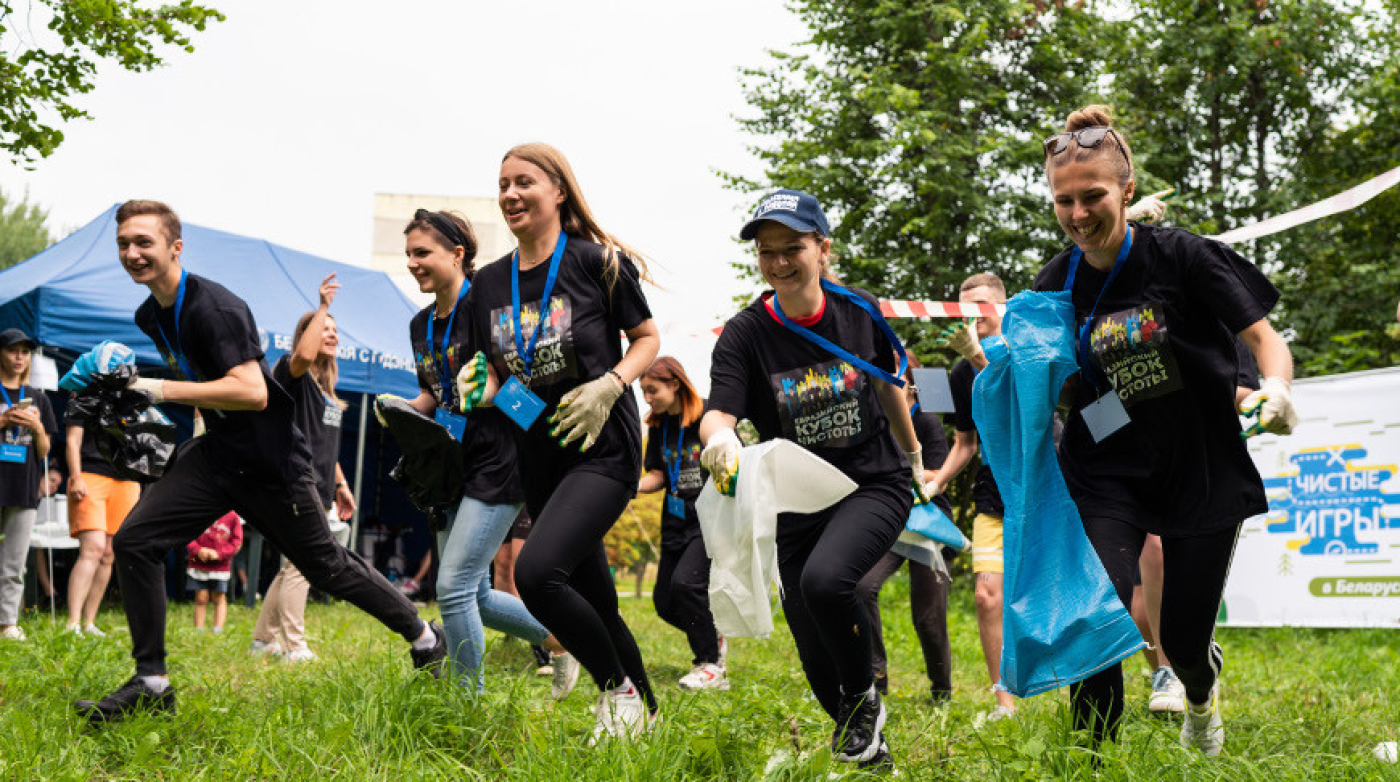 Национальный чемпионат "Кубок чистоты Беларуси" пройдет в сентябре