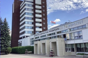 На базе Березинской ЦРБ  консультативный прием проведет врач-невролог детский, учреждения образования "Белорусский государственный медицинский университет"