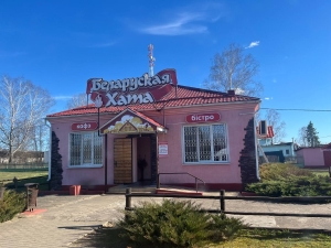 Наводим порядок в Березинском районе вместе