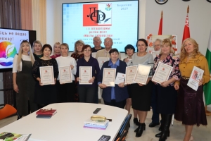 “Масты сяброўства” ізноў навялі на Бярэзіншчыне