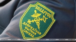 В январе таможенники Минской области выявили более 200 административных правонарушений