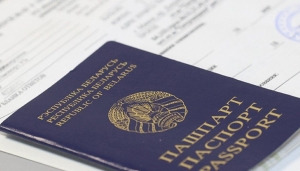 Стало известно, в какие даты в 2026 году в Беларуси пройдет ЦТ