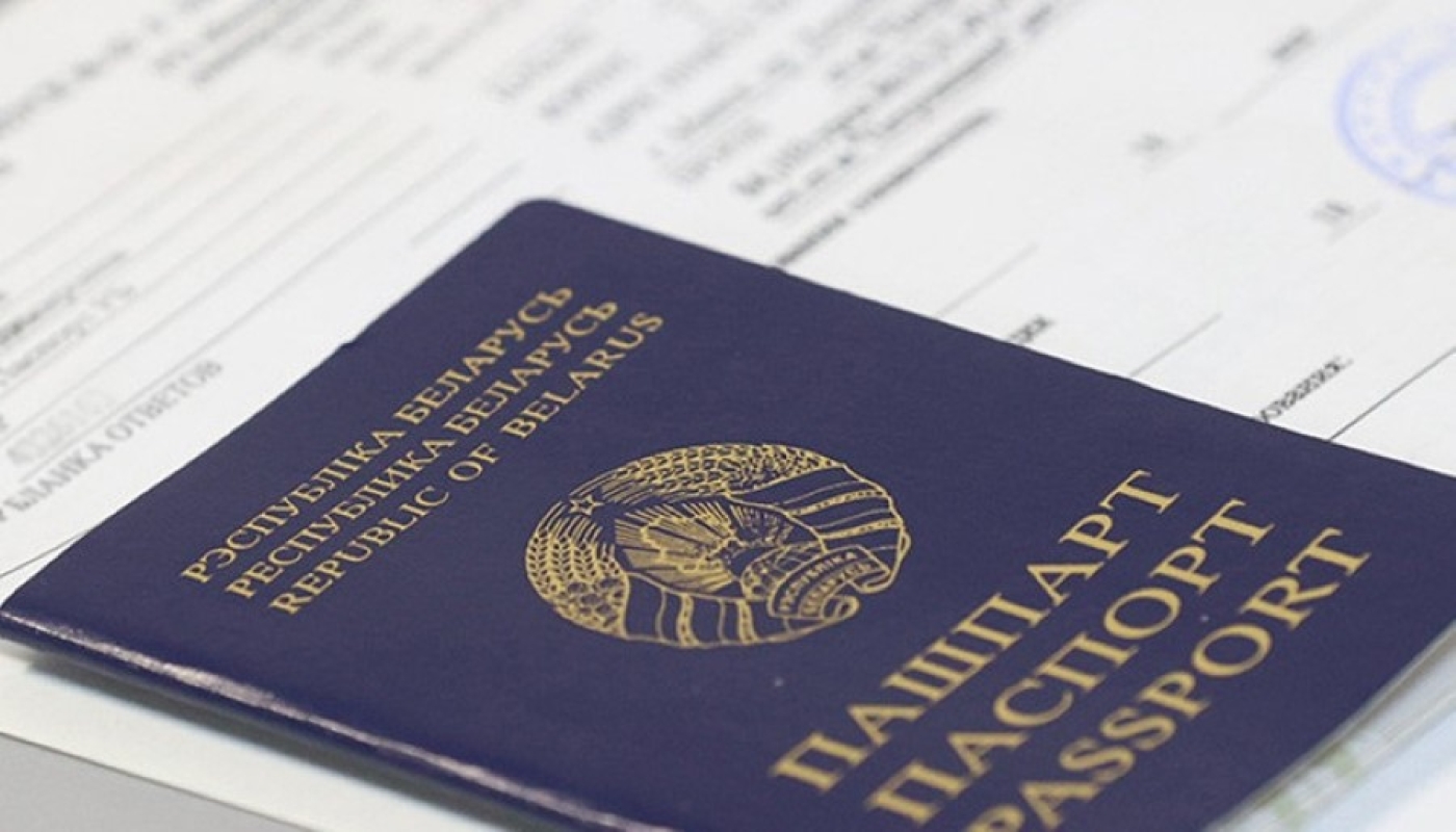 Стало известно, в какие даты в 2026 году в Беларуси пройдет ЦТ