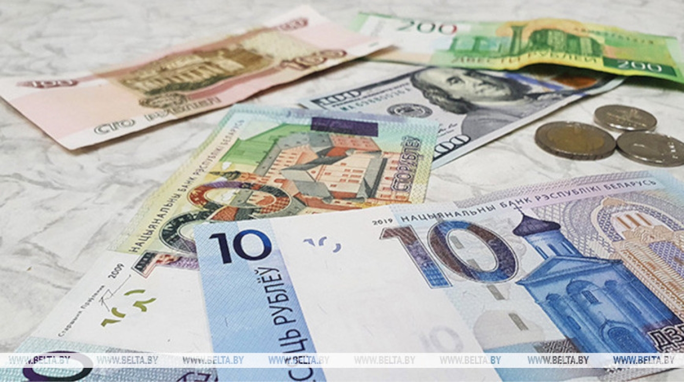 Доллар подорожал, юань и российский рубль подешевели на торгах 22 марта