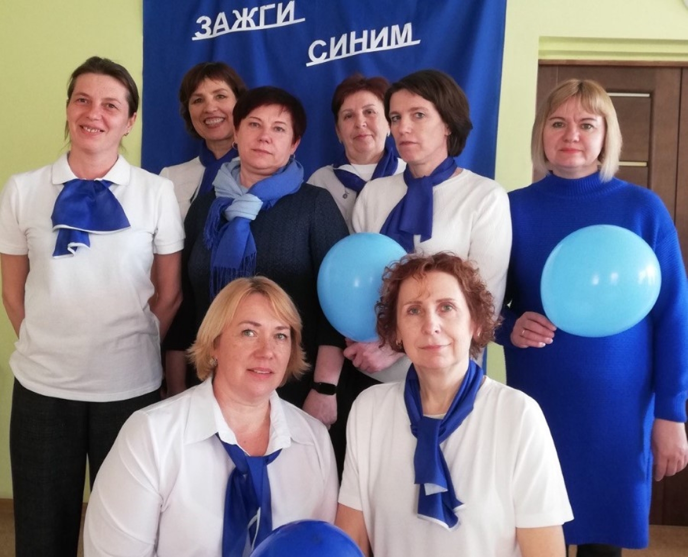 2 апреля Всемирный день распространения информации о проблеме аутизма