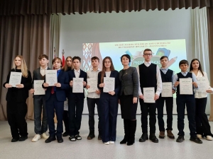 В период с 13 по 17 января 2025 года прошел третий этап республиканской олимпиады по учебным предметам