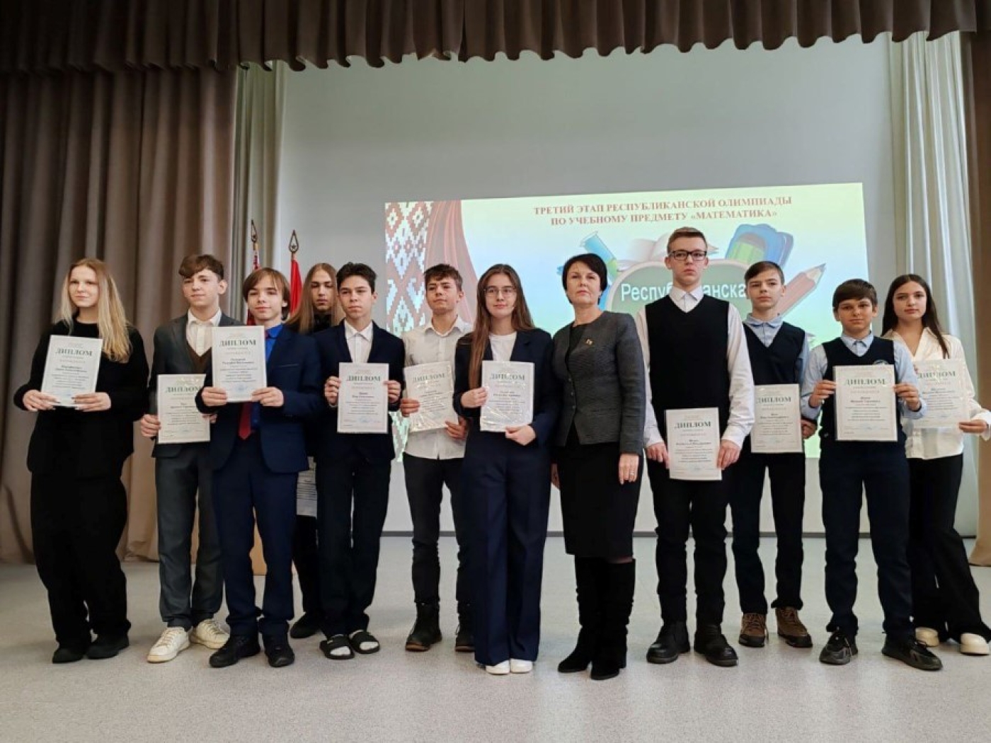 В период с 13 по 17 января 2025 года прошел третий этап республиканской олимпиады по учебным предметам