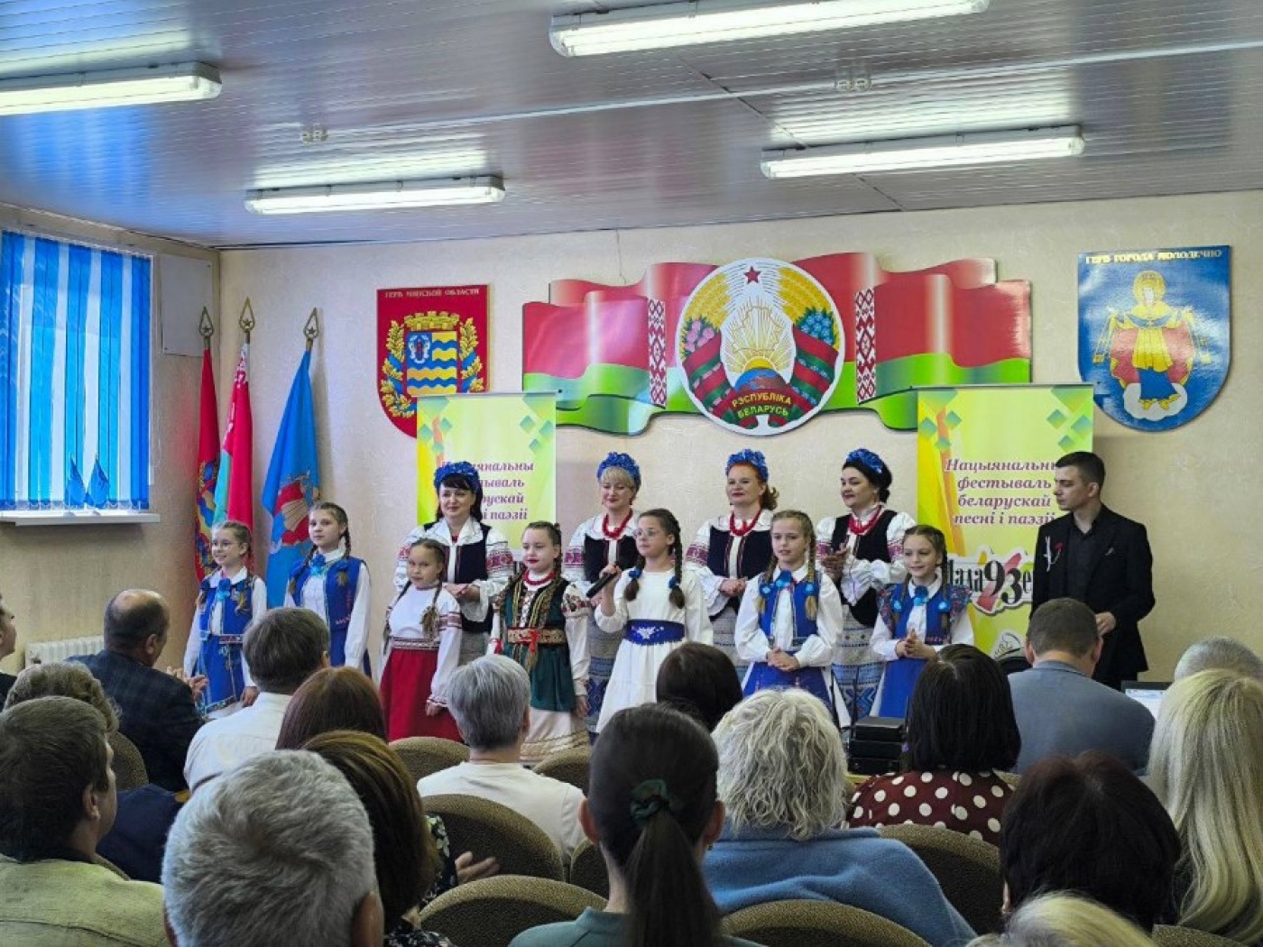 Национальному фестивалю белорусской песни и поэзии «Маладзечна–2025» дан старт