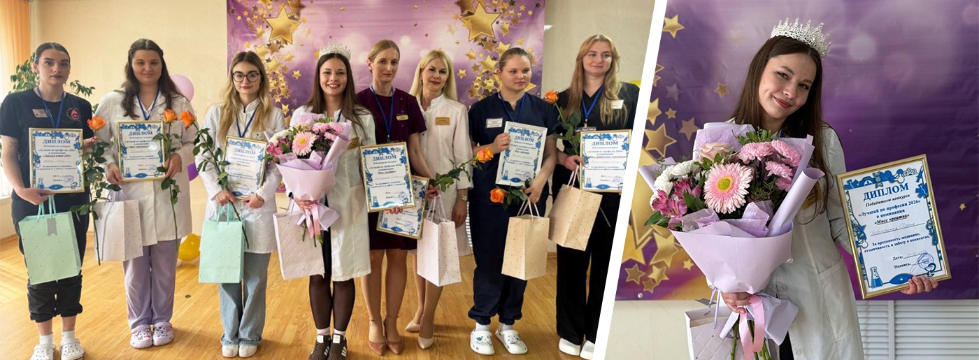 Наши веселые, профессиональные, заботливые медицинские сестры!
