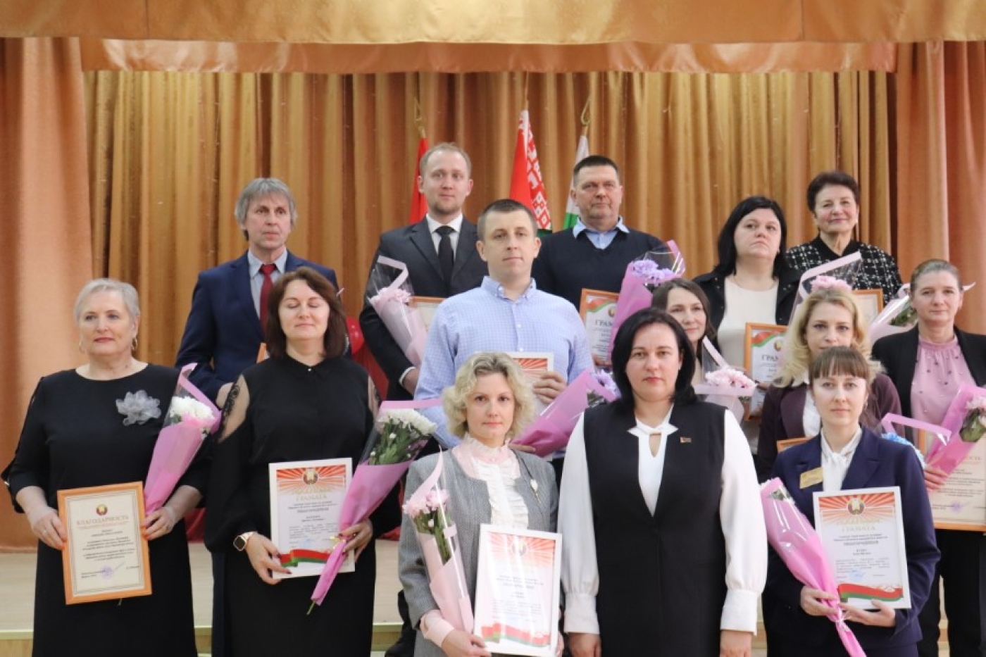 Педагоги района поделились своими наработками и подвели итоги 2023 года