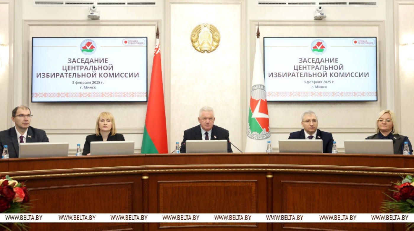 Карпенко: выборы Президента Беларуси прошли в полном соответствии с принципами открытости и гласности