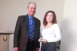 Молодежный билет – твоя социальная поддержка