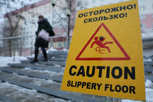 Травматолог объяснил, что делать в первую очередь при подозрении на перелом