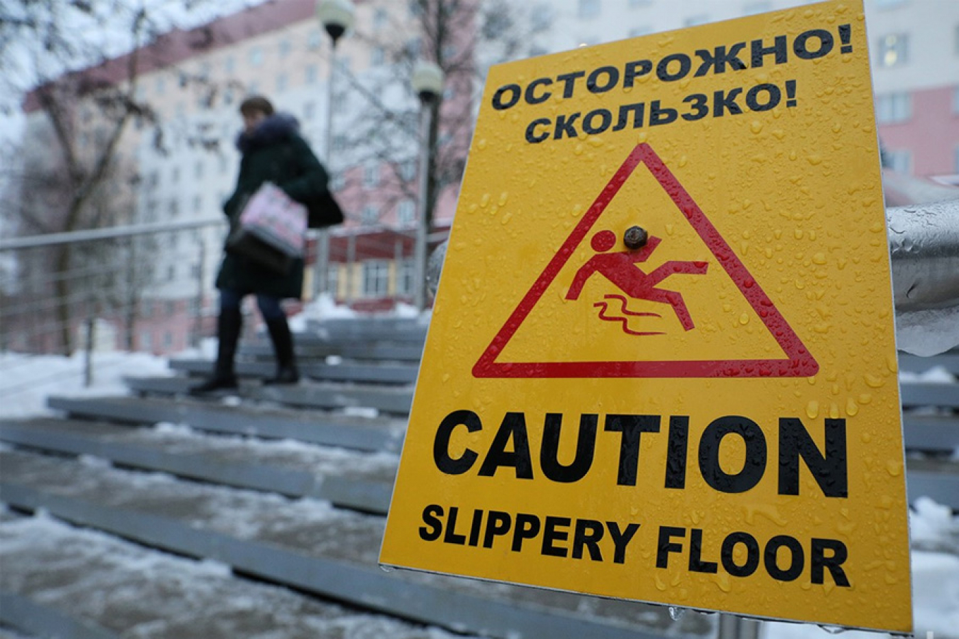 Травматолог объяснил, что делать в первую очередь при подозрении на перелом