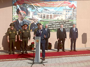1 сентября проходит торжественное открытие Борисовского кадетского училища Минской области