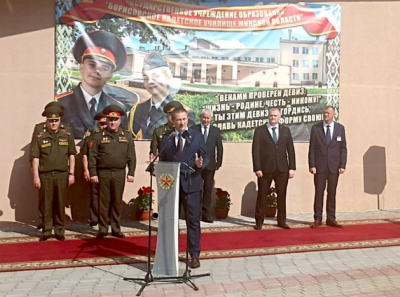 1 сентября проходит торжественное открытие Борисовского кадетского училища Минской области