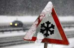 Внимание: ухудшение погодных условий