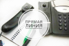 «Прямую линию» проведет управляющий делами райисполкома М. П. Бурцев