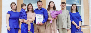 Рэцэпт шчасця сям’і Радзевічаў