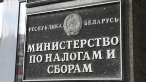 МНС пояснило, что нужно сделать производителям сельхозпродукции для перехода на единый налог