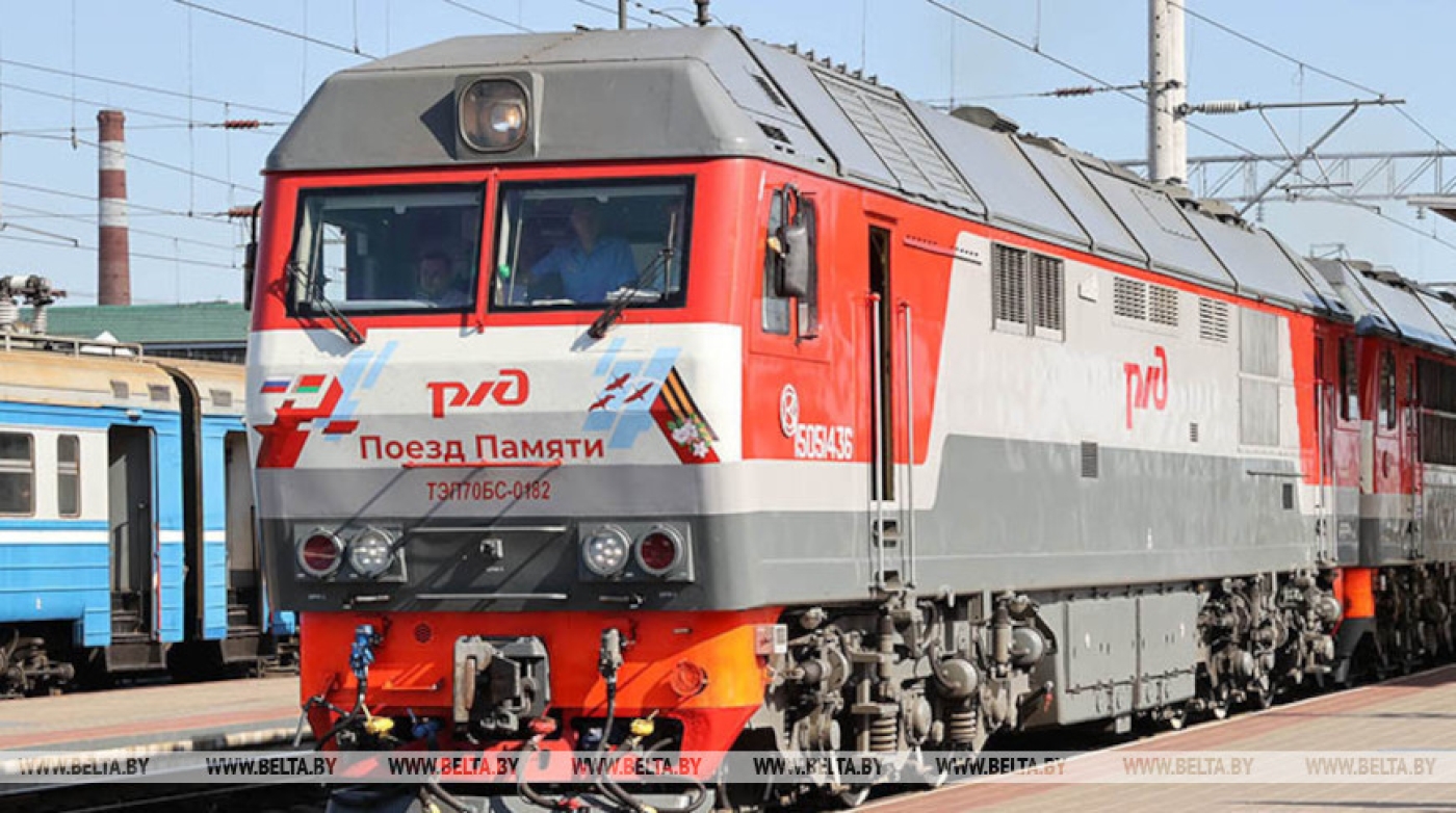 Участница "Поезда Памяти" из Бреста: вспоминаю эту поездку чуть ли не каждую неделю