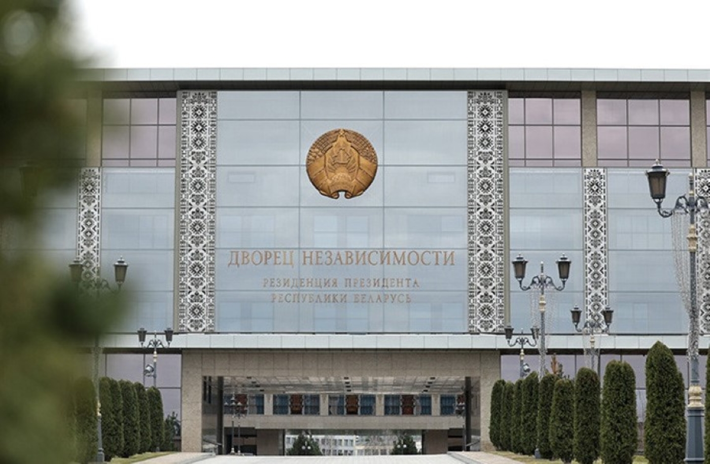 Лукашенко подписал указ об образовании Апелляционного экономического суда