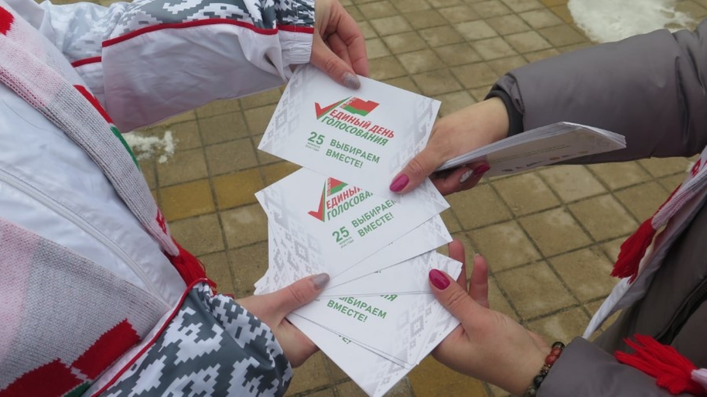 Пикеты накануне выборов продолжаются