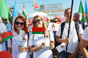 У партии «Белая Русь» появился свой сайт