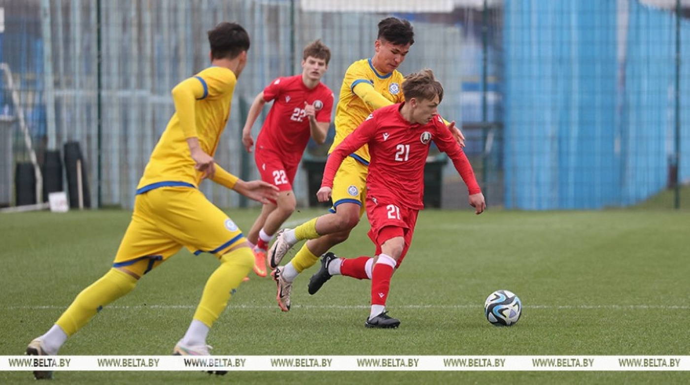 Белорусы уступили казахстанцам на старте турнира развития УЕФА