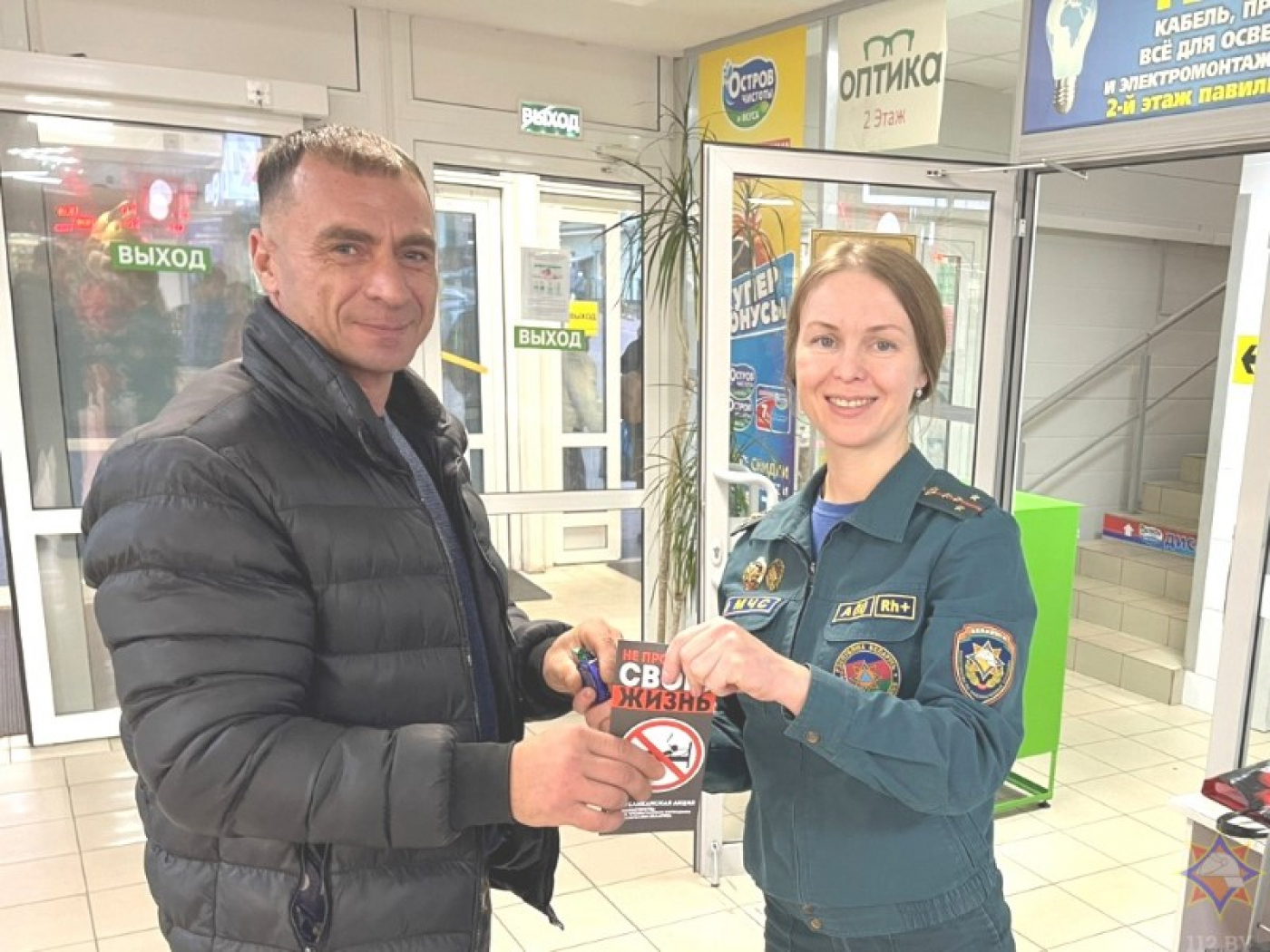 Мяняем цыгарэты на цукеркі і не толькі…